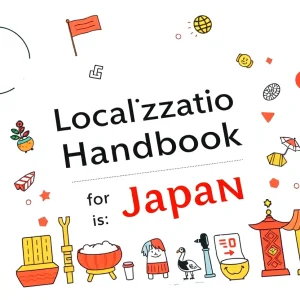 Cover of the Localization Handbook for Japan by LinkedIn